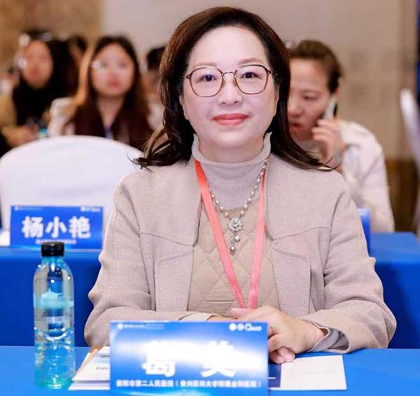 微信图片_20251029110128.jpg