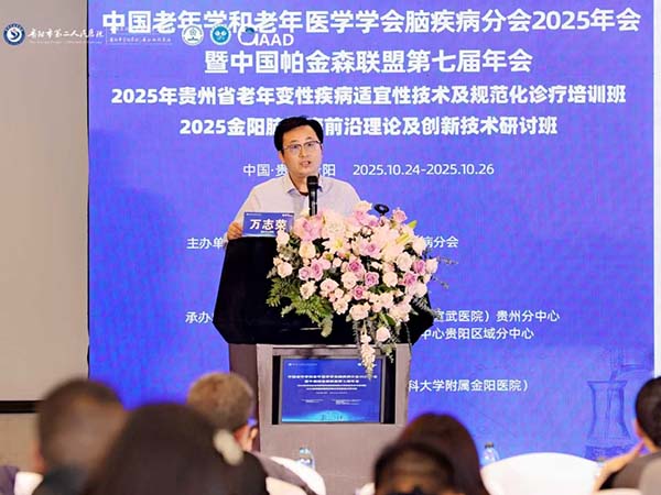 微信图片_20251029110138.jpg