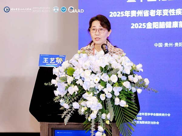 微信图片_20251029110146.jpg