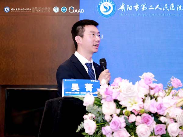 微信图片_20251029110225.jpg
