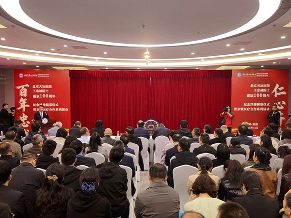 微信图片_20251103165958.jpg 微信图片_20251103165958.jpg