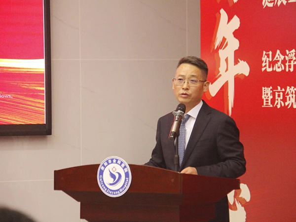 微信图片_20251103170003.jpg 微信图片_20251103170003.jpg
