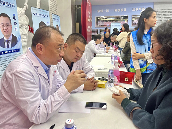 微信图片_20251103170015.jpg