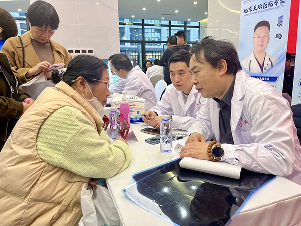 微信图片_20251103170017.jpg