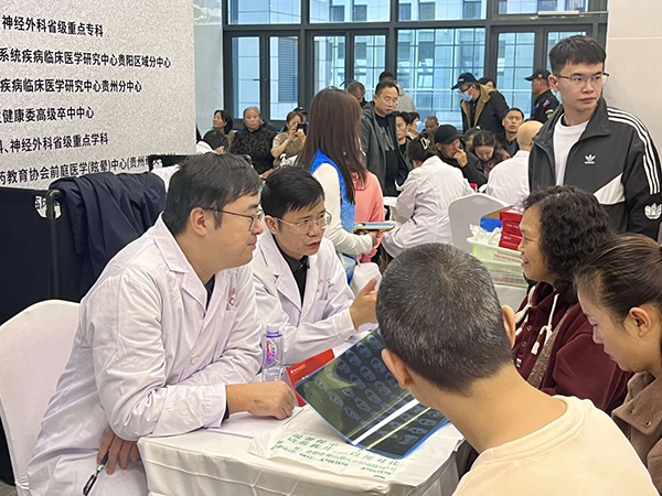微信图片_20251103170022.jpg