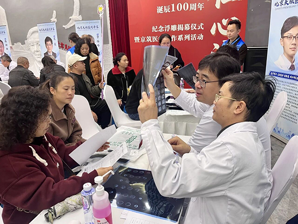 微信图片_20251103170024.jpg