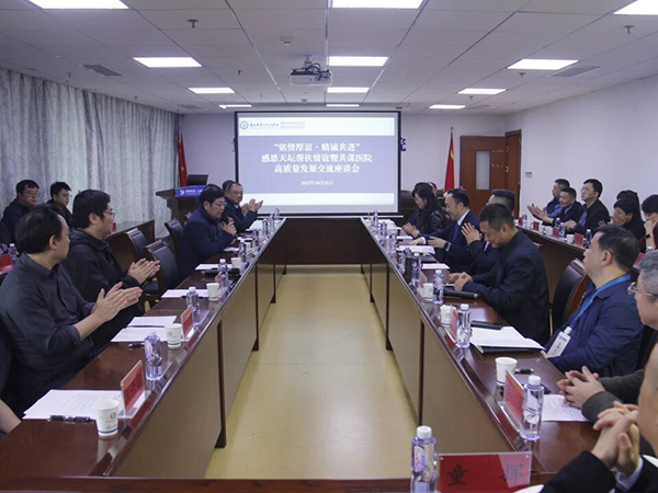 微信图片_20251103170046.jpg 微信图片_20251103170046.jpg