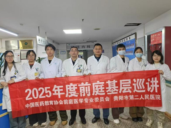 微信图片_20251104100357.jpg 微信图片_20251104100357.jpg