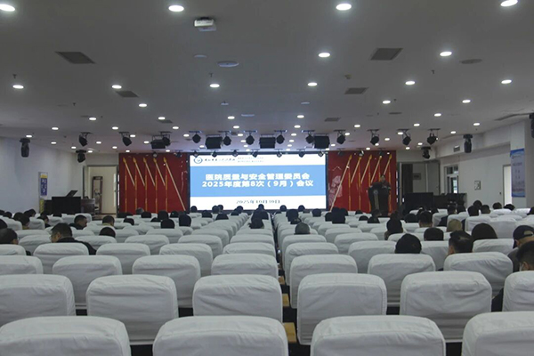微信图片_20251104100508.jpg 微信图片_20251104100508.jpg