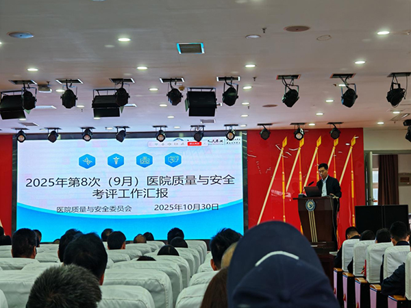 微信图片_20251104100519.jpg 微信图片_20251104100519.jpg