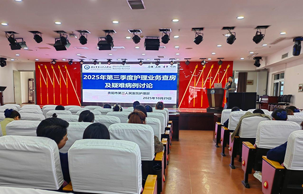 微信图片_20251104173835.jpg 微信图片_20251104173835.jpg