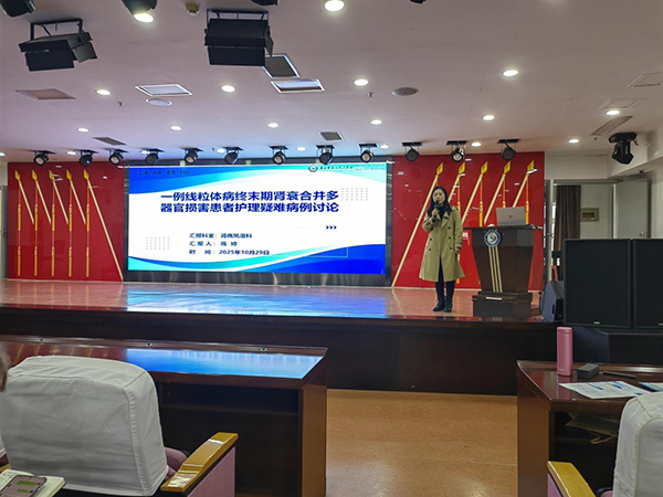 微信图片_20251104173853.jpg