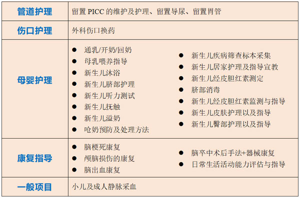 微信图片_20251104173933.jpg 微信图片_20251104173933.jpg