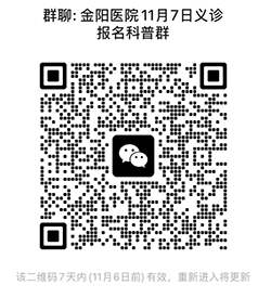 微信图片_20251106105003.png 微信图片_20251106105003.png