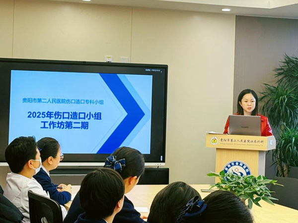 微信图片_20251111091440.jpg 微信图片_20251111091440.jpg