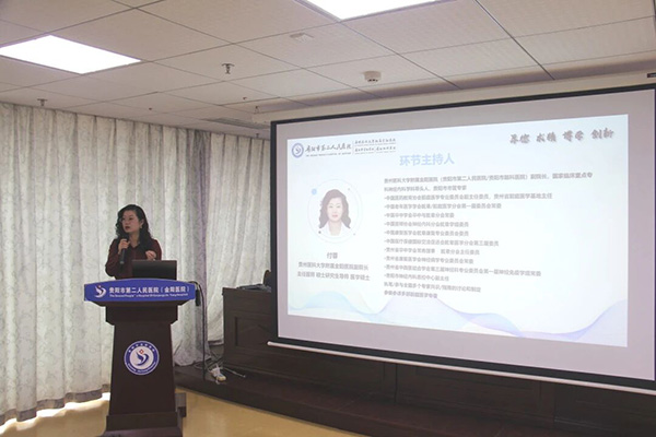 微信图片_20251124104529.jpg 微信图片_20251124104529.jpg