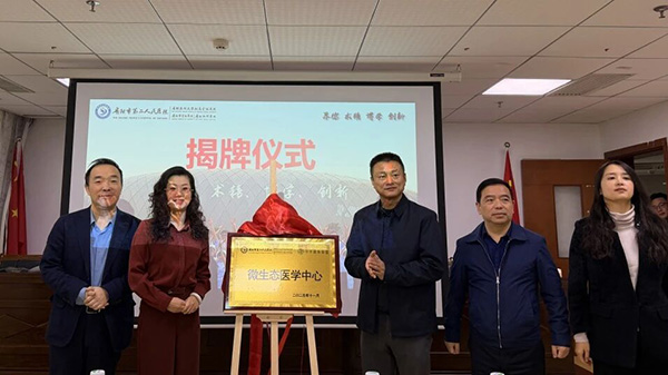 微信图片_20251124104532.jpg