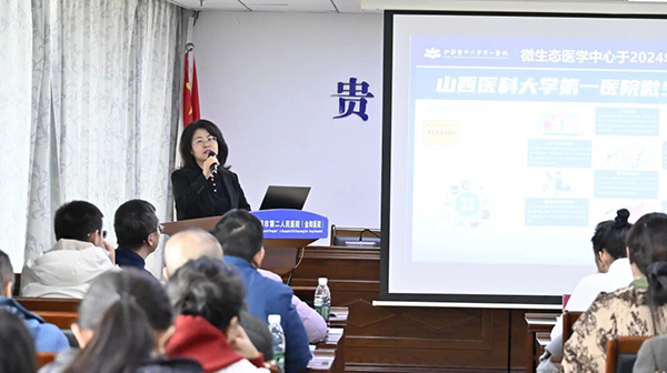 微信图片_20251124104534.jpg