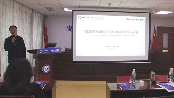 微信图片_20251124104537.jpg