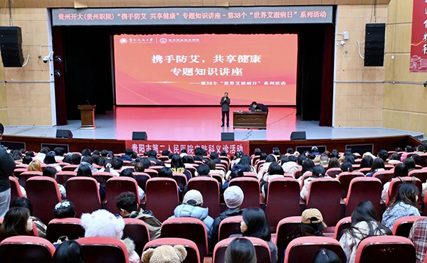 微信图片_20251127093307.jpg 微信图片_20251127093307.jpg