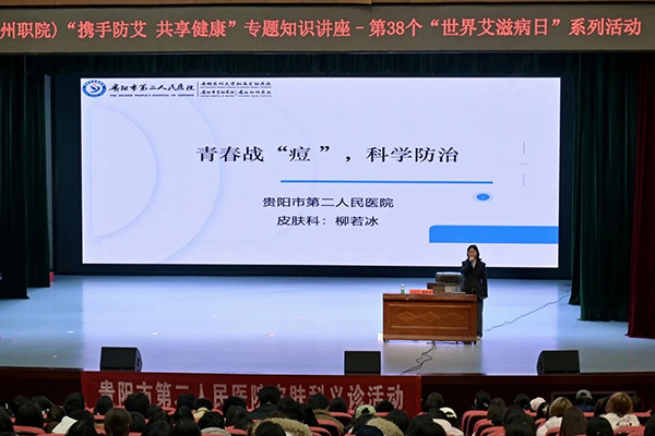 微信图片_20251127093322.jpg 微信图片_20251127093322.jpg