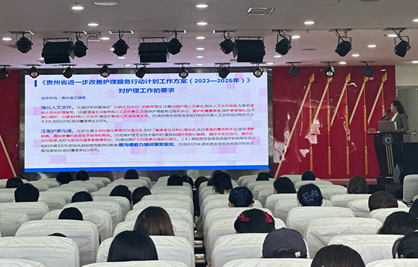 微信图片_20251127093402.jpg