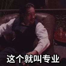 DM_20251205175226_001.gif DM_20251205175226_001.gif
