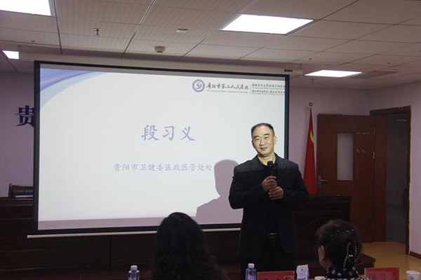 微信图片_20251212172526.jpg