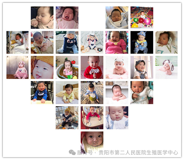 微信图片_20251226172129.jpg 微信图片_20251226172129.jpg