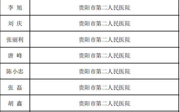 DM_20260119172343_002.png DM_20260119172343_002.png