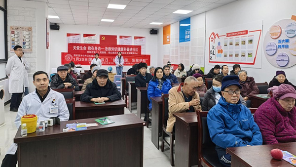 微信图片_20260123170441.jpg 微信图片_20260123170441.jpg