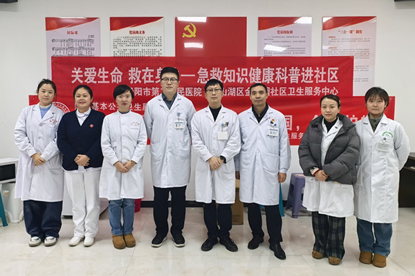 微信图片_20260123170510.jpg 微信图片_20260123170510.jpg