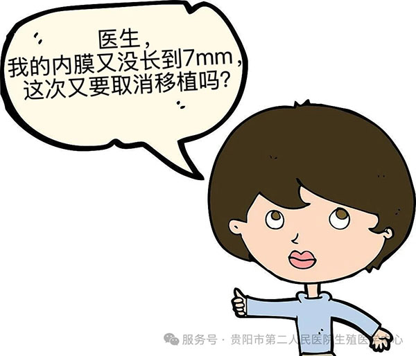 微信图片_20260305101932.jpg 微信图片_20260305101932.jpg