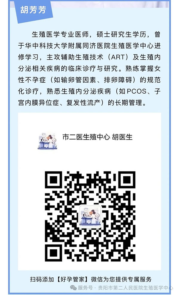 微信图片_20260305101958.jpg 微信图片_20260305101958.jpg