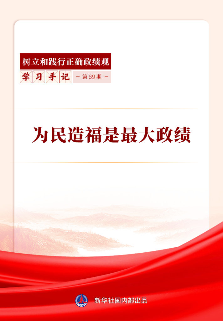 微信图片_2026-04-25_173932_245.png 微信图片_2026-04-25_173932_245.png