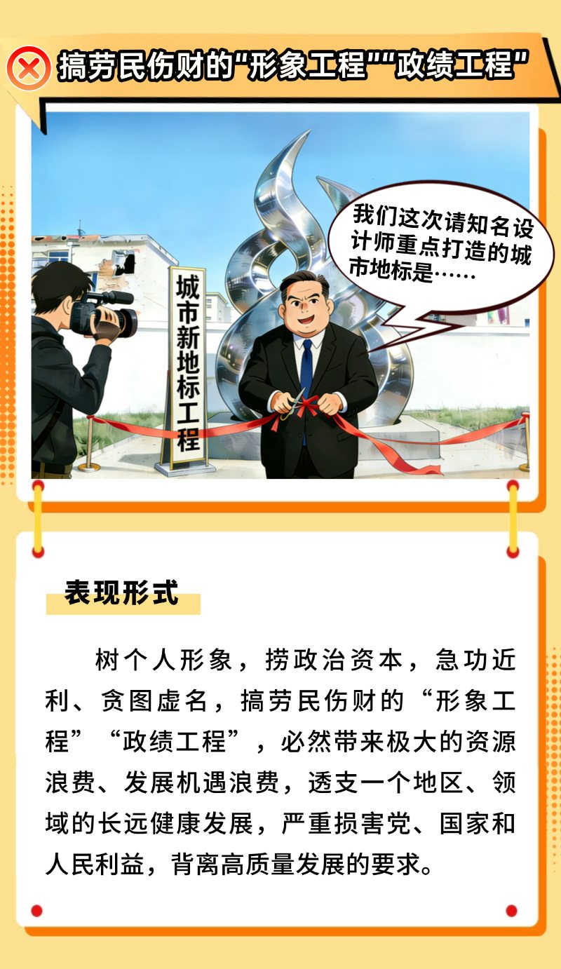 信图.jpg 信图.jpg