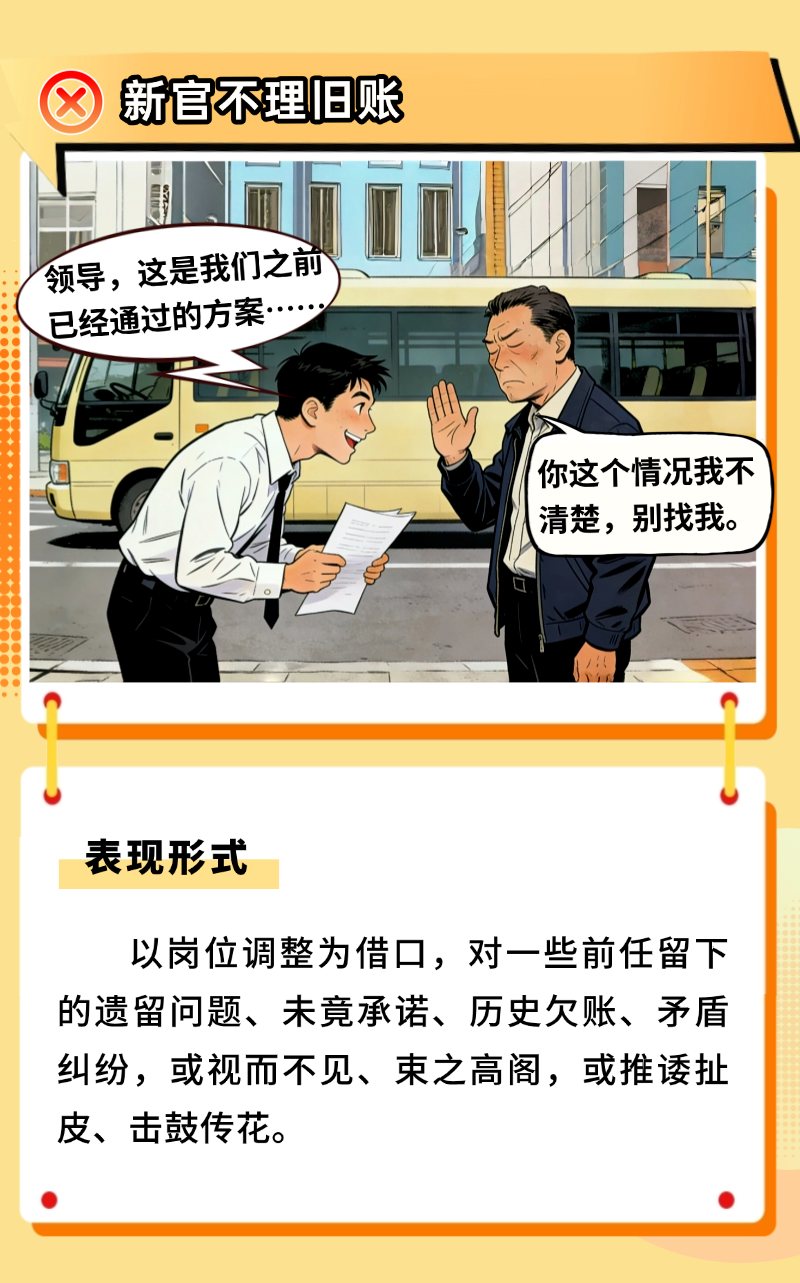 微信图片_2026-04-25_180706_807.jpg 微信图片_2026-04-25_180706_807.jpg