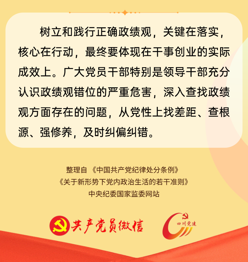 微信图片_2026-04-25_180710_095.png 微信图片_2026-04-25_180710_095.png