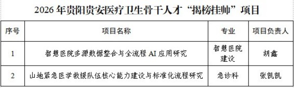 DM_20260818110440_003.jpg